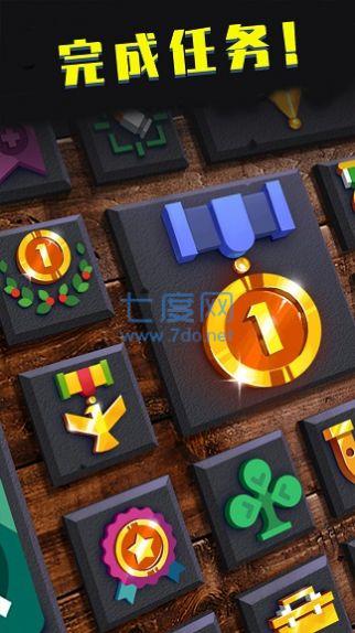 障碍你来呀游戏