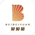 贝贝员APP最新版 
