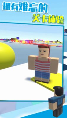 超级简单奥比 v0.8