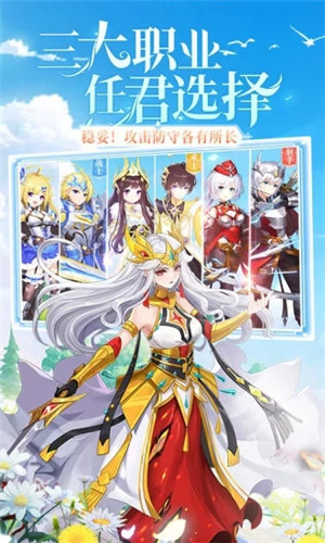 口袋异世界解锁版安卓截图1