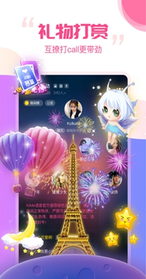 mm语音4.jpg