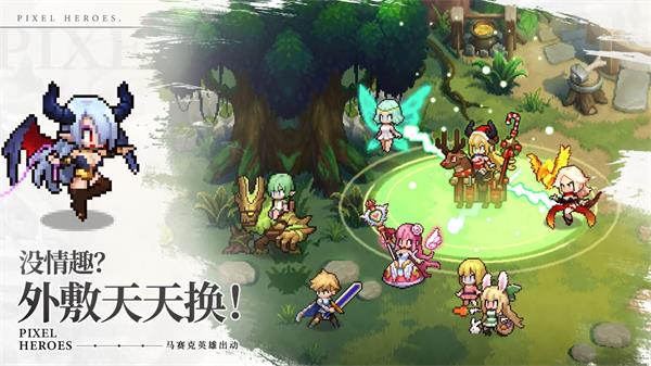 浮空秘境  v1.2.6