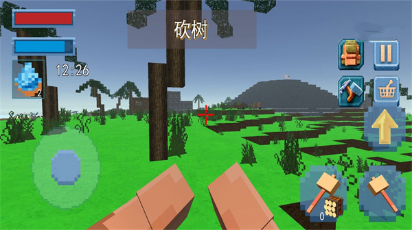 像素岛建造  v1.0