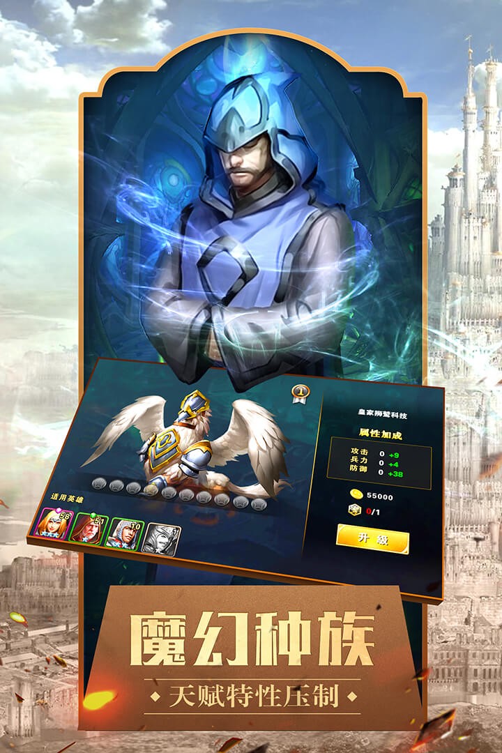 魔幻天下 2019-09-04 16:11