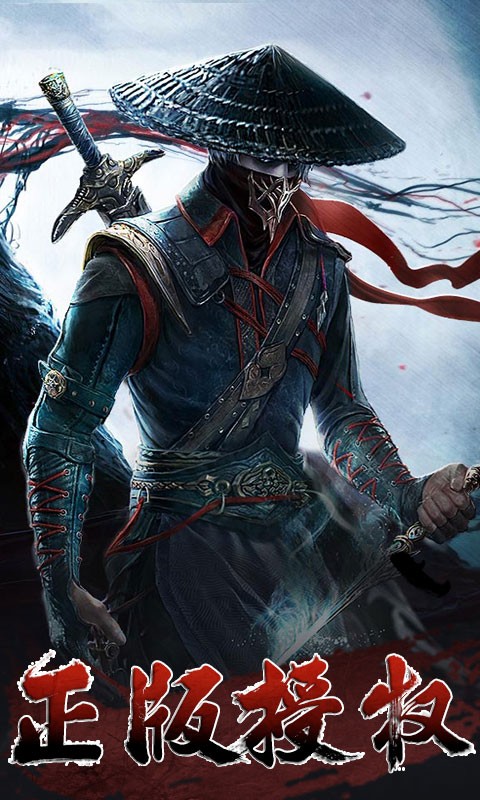 少年四大名捕 2019-08-21 16:53