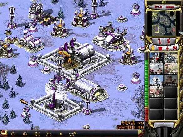 红色警戒2共和国之辉手机版 v1.3