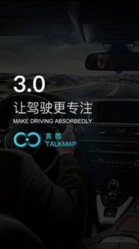言图 v3.1.5
