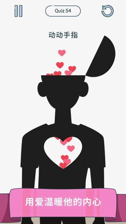 我脑子贼六 v3.23.02