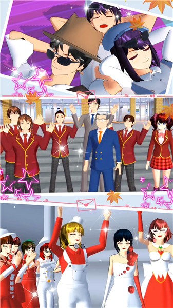 少女恋爱城市模拟器  v1.0