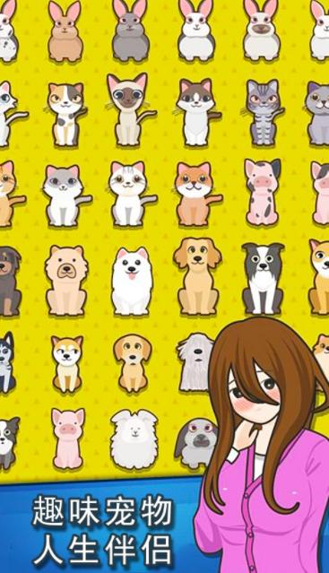 联盟摆烂大师 v4.3