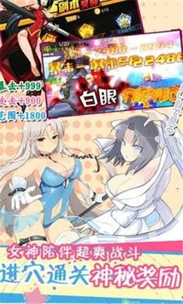 爆衣世界 2024-06-25 15:08