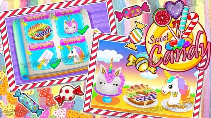 梦幻甜品派对 v1.4