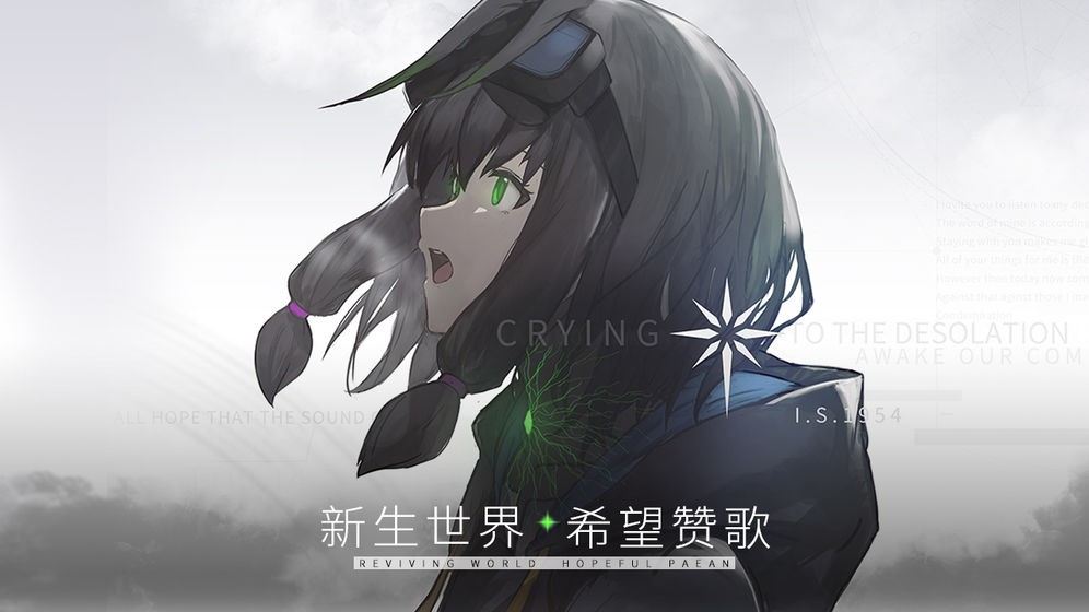 斯露德  v1.0.5