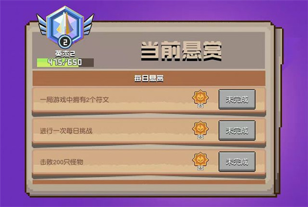 无序次元测试服