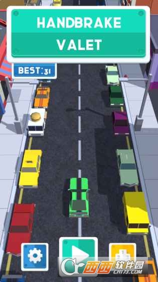 Handbrake Valet游戏 v1.2 安卓版