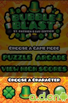 泡沫爆破 圣帕特里克节版 Bubble Blast St Patrick's Day v2.0.4 v2.5.5