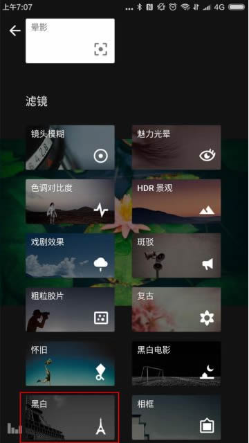 小叶子修图 小叶子修图