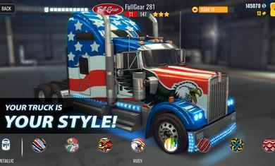 大卡车竞赛 2019-10-30 11:54