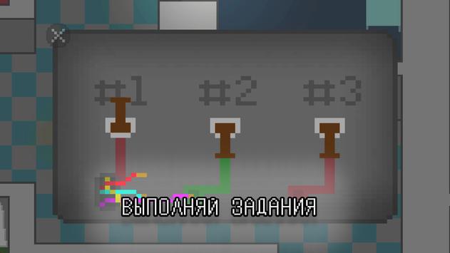 逃离杜尔卡 v2.2.8