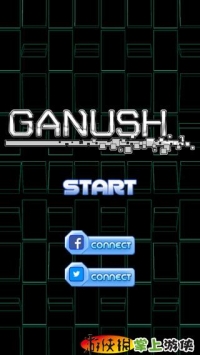 纳米亚数字消除 v2.5.5