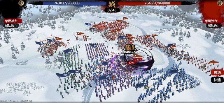 小小五千年 v3.2.5