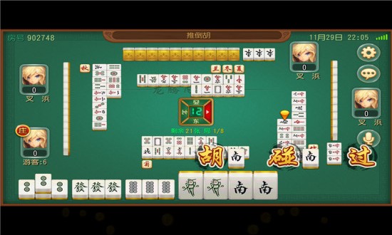 龙腾内蒙麻将 v1.0