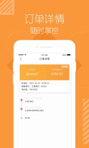 飞凡优品  v1.0.5