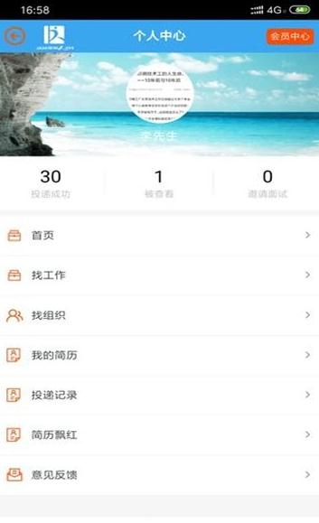达达印刷人 v1.1.0