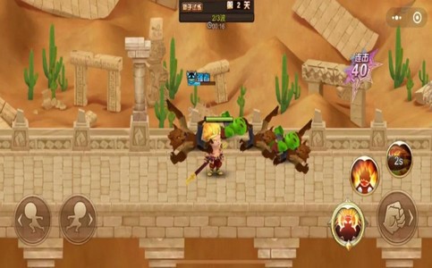 快打英雄 2024-06-25 15:08