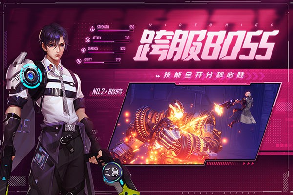 源战役华为版  v 3.6