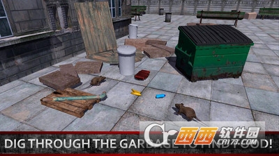 流浪汉模拟器3D