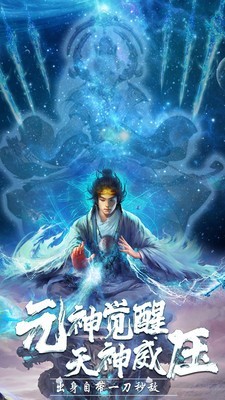 上古启明 2024-06-25 15:08
