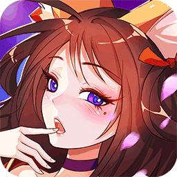 萌战无双商店版gm免费送