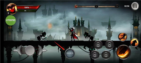 火柴人传说暗影战争无限金币