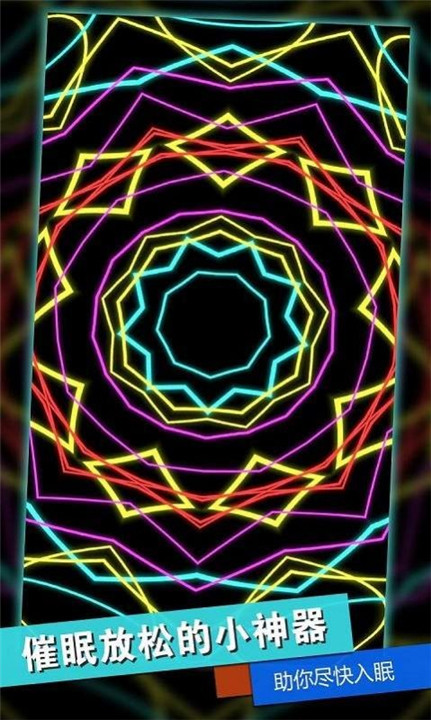 史莱姆解压神器无广告版 v1.5.06