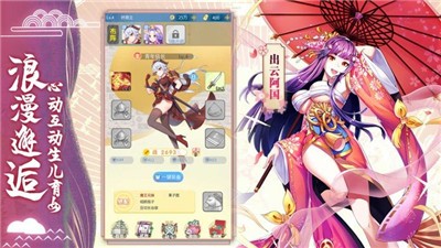 上古战姬