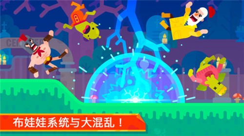 冷血射手弓箭大师无广告版  v2.12.7.7