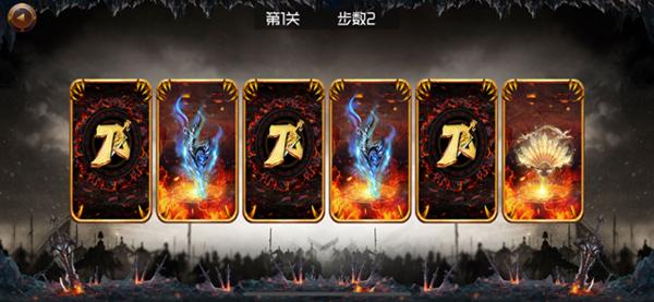 三刀传说 2024-06-25 15:08