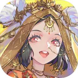 西游笔绘西行测试服
