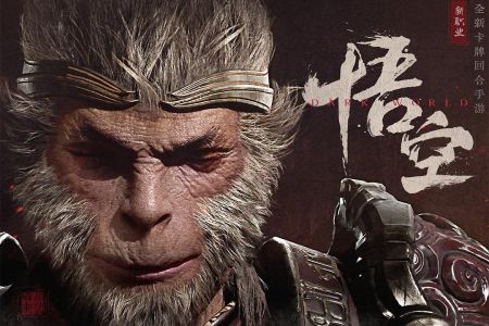 圣光与荣耀 v3.1.5