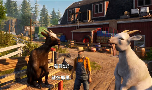 山羊模拟器2024  v1.1