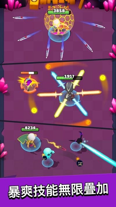 弓箭传说1.0.9英雄模式中文免费钻石金币版