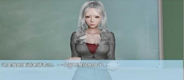 袭梦都市 2.0完整汉化版