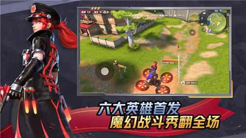 孤岛先锋旧版本 v3.2.4