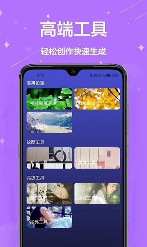 主题君 v1.0.0