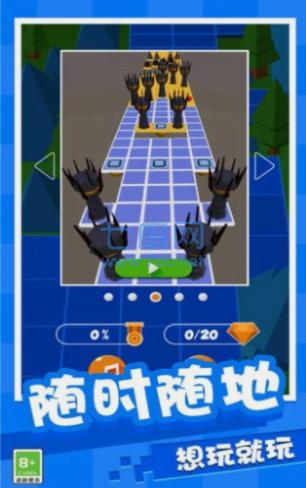 球球闯关大作战游戏
