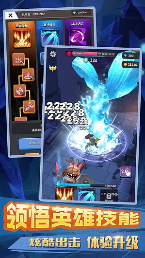 不休的冒险 V 0.9