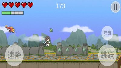 我是大剑士 v3.1.5