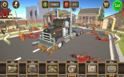 僵尸粉碎驾驶游戏 v0.4.1