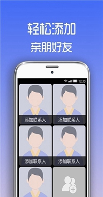 超极简桌面 v1.0.0